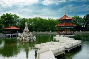 瑶台温泉