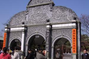 北京动物园
