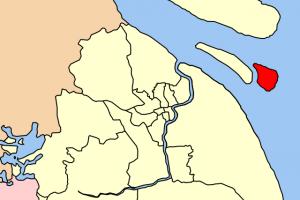 横沙岛