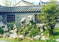 市博物馆
