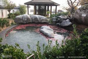 威海天沐温泉
