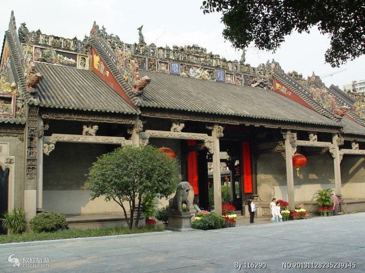 陈家祠