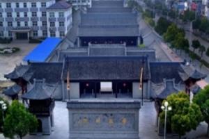 学政试院