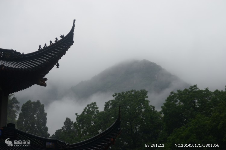 灵岩