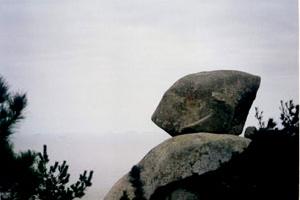 黄龙元宝石