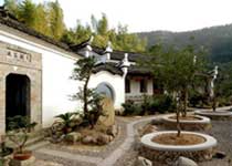 鞍山书院