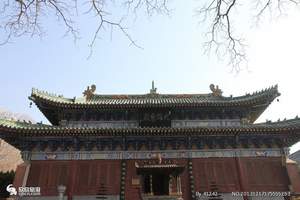 中岳庙