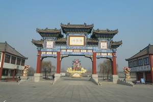 杨家埠