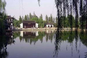 红梅公园