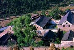 大屯彝族土司庄园