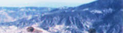 永仁方山