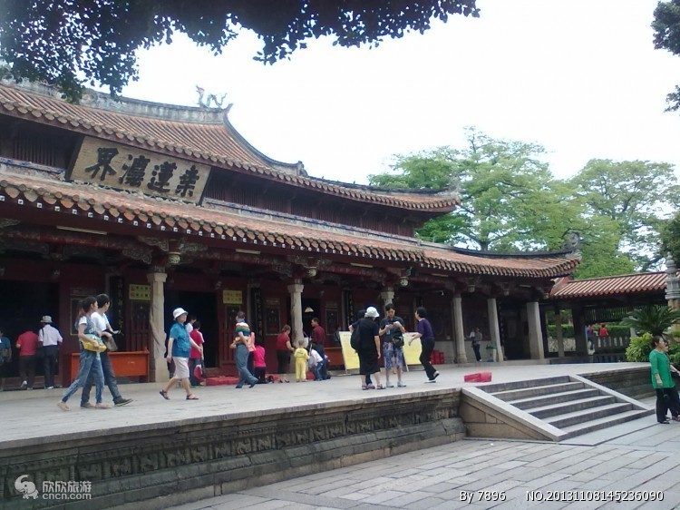 开元寺