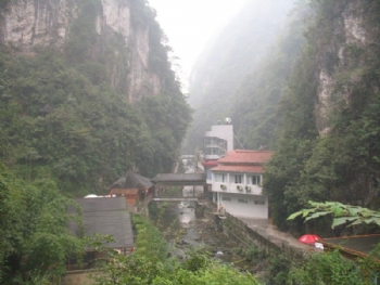 马岔河溪麓温泉