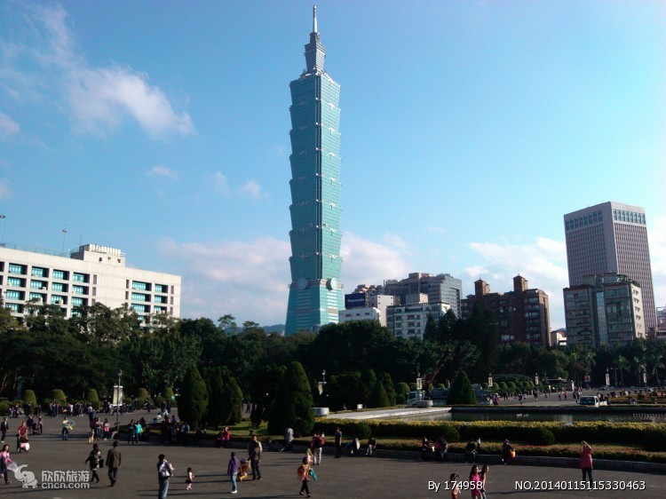 101大楼