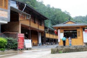 黄瓜箐温泉疗养院