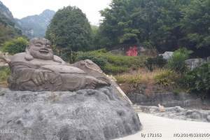 莆田瑞云山