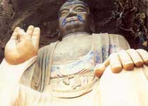 大像山石窟