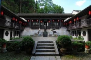 天仙风景区