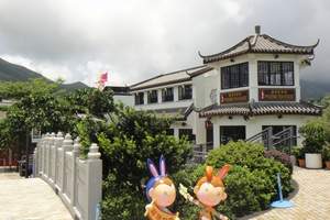 昂坪市集
