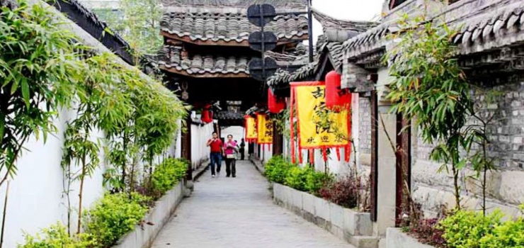胡家院