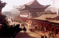山西会馆