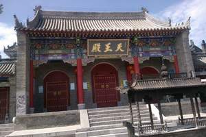 照金香山