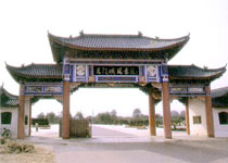 陕州
