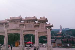 中原大佛
