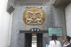苏三监狱