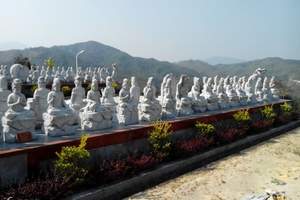 南华山寺