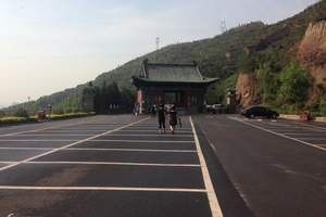 卦山