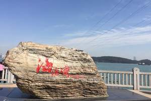 海沧湾公园