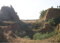 中山故都