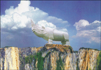 金牛山