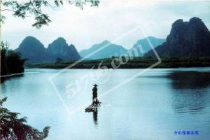 合山怀集