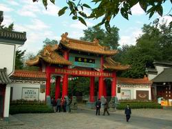 琅琊寺