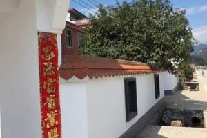 天芳悦潭