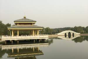 华山御温泉
