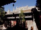 延福寺