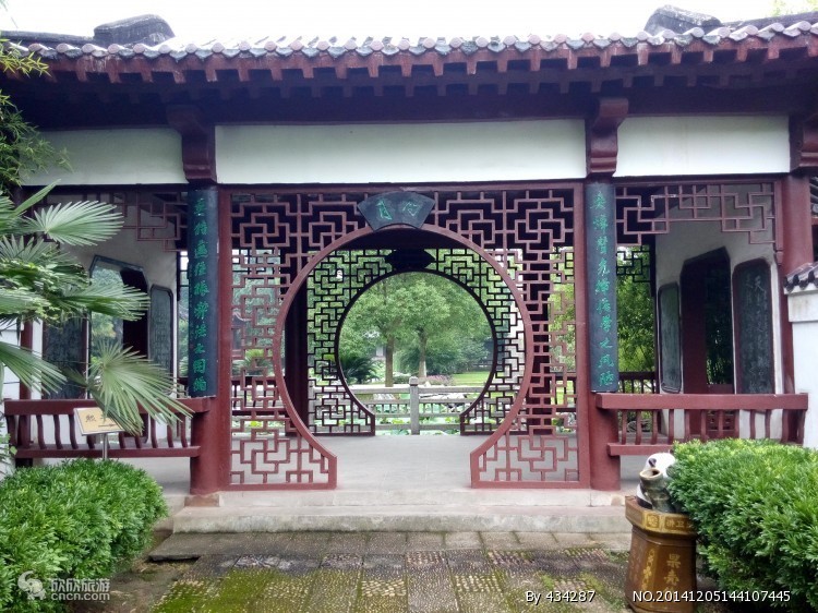 王安石纪念馆