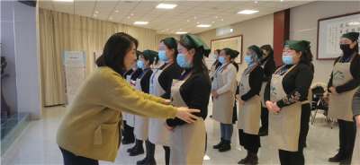 提升职业技能 当好民宿管家