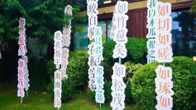 到西安“跟着诗词游长安”