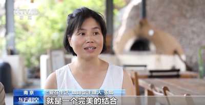 众多游客慕名而来 一杯“村咖”开启乡村振兴新潮流