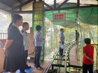 加强暑期安全防范 保障旅游市场平稳有序