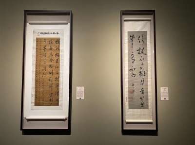 “岭南寺僧书画暨海幢寺文化展”在国博开幕