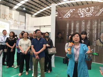 汉阳陵博物院举行“文化和自然遗产日”活动