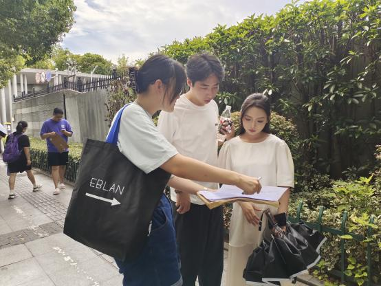 南京师范大学史迹守望者实践团走进侵华日军南京大屠杀遇难同胞纪念馆开展社会调研