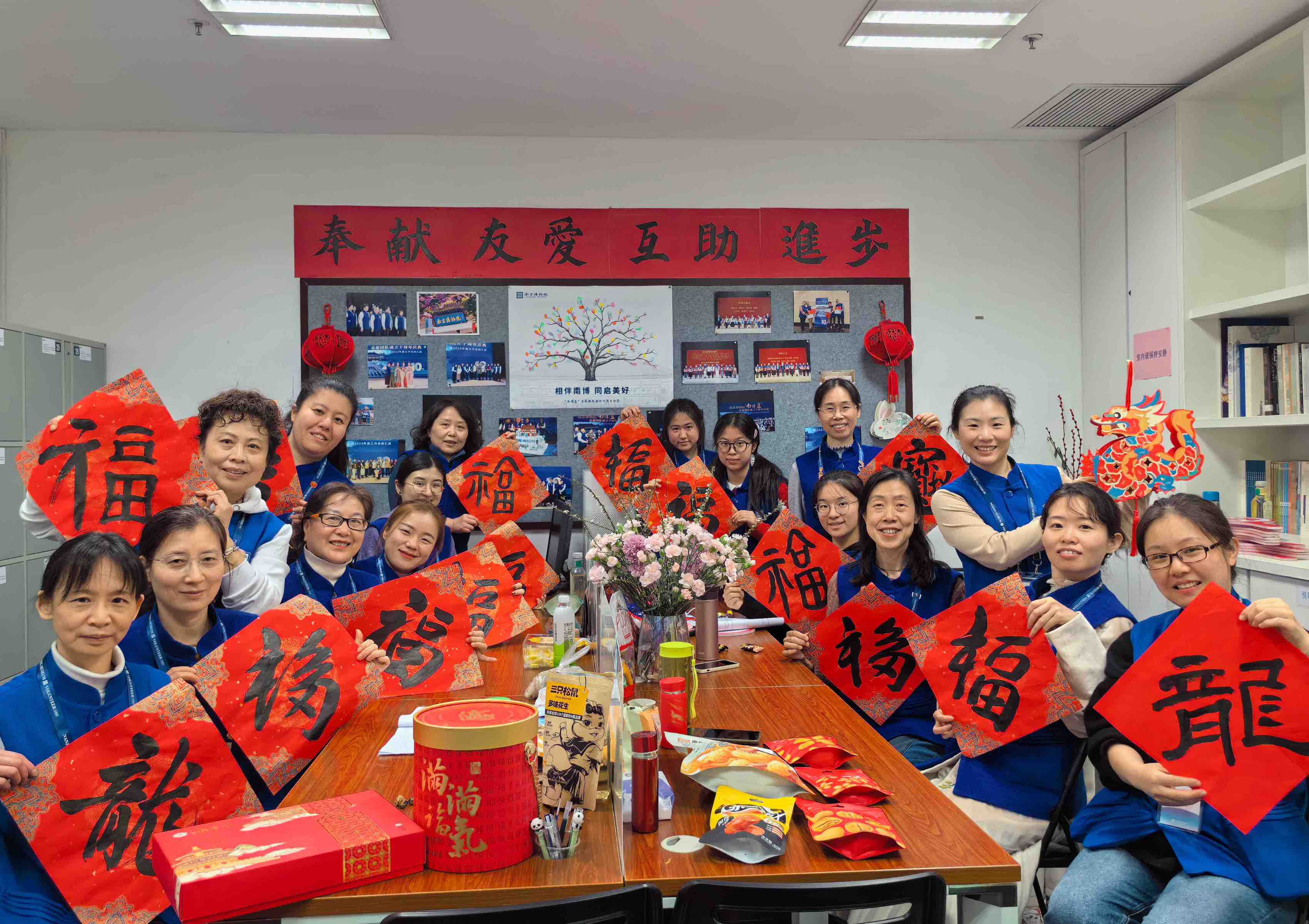 假日在岗丨“南博蓝”春节不打烊