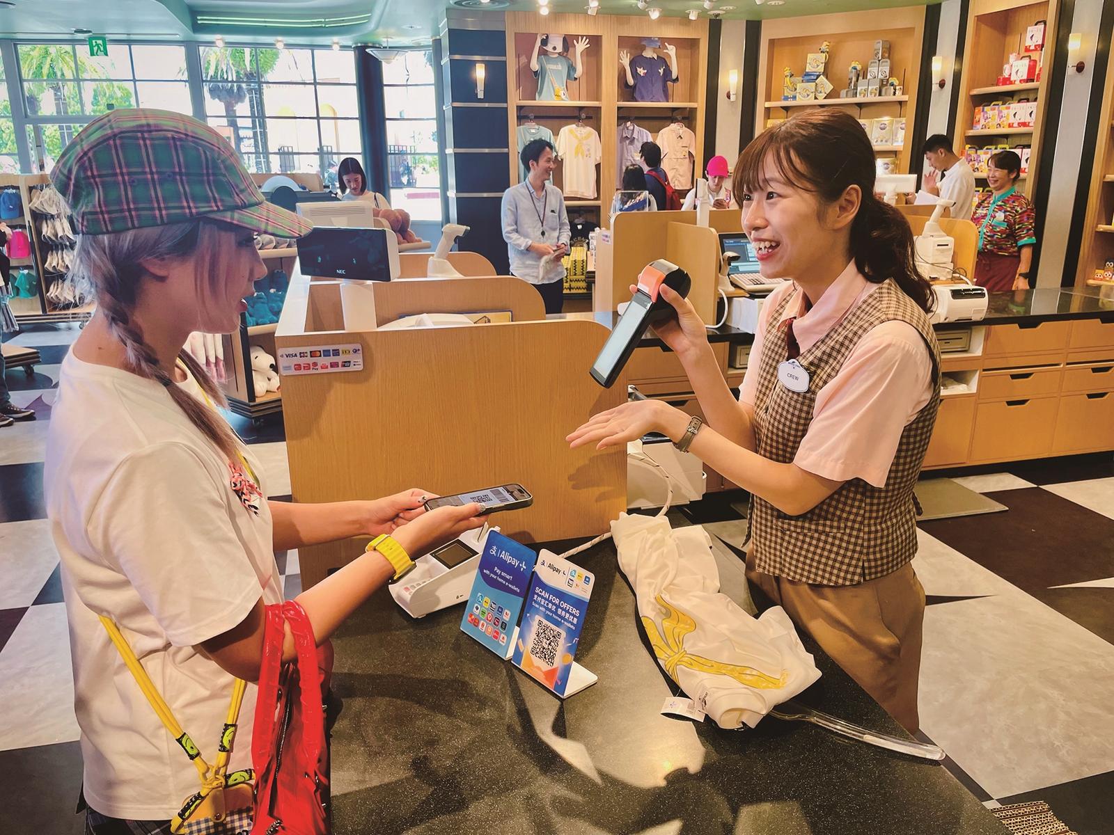 “一码”支付助力跨境畅游