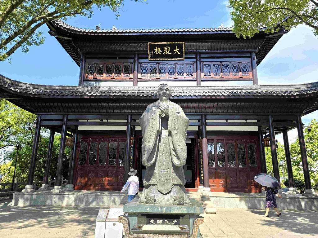 “名家大咖衡阳行”活动举办